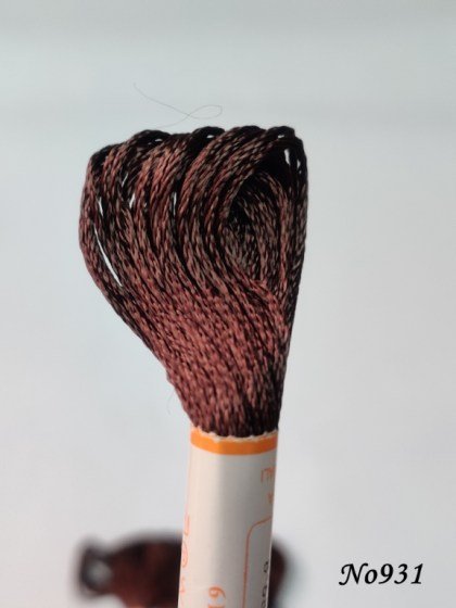 931 (DMC938) (1) (Medium) 560x560